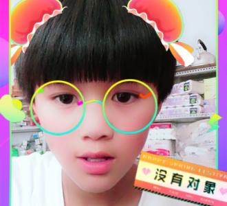 爱太任性军分享的小视频