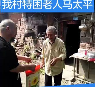 【昨晚大街快手直播精彩六视频!收到的礼物今