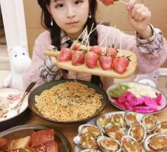 大胃王猫妹妹分享的小视频28次播放