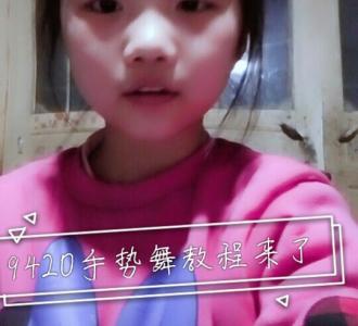 杨颖分享的小视频