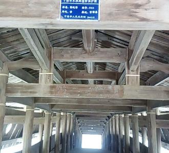 国内极限牛人,极限咏宁