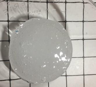 追梦之家许美分享的小视频