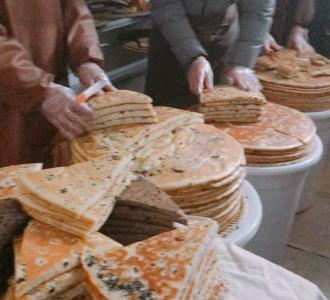 菊姐 五谷杂粮红豆烤饼米糕培训分享的小视频