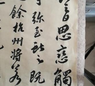 我的皮肤没有用美颜哦,私人微信号zxci.