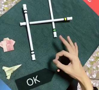 韩家转笔基础教程3