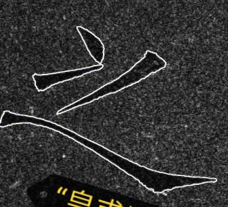 【约酒的朋友们,下载可用】视频直播-YY