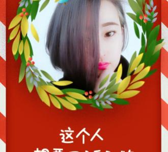 #一起涨知识#蛋清香蕉皮,眼袋的天敌