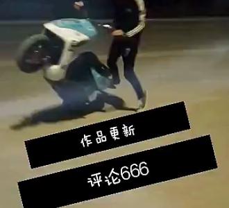 快手关注阿智哥哥119895021157次播放