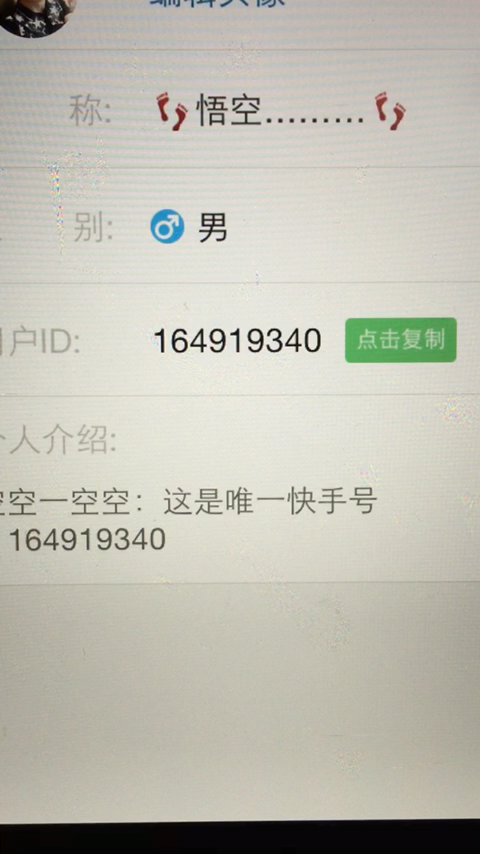 实名认证 在线视频现场直播 | yy 实名认证视频