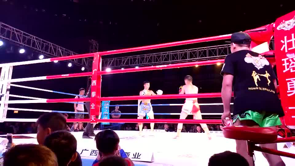 昆仑决城市英雄 在线视频现场直播 | yy 昆仑决