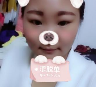 丁文军-李建-杨柳霞-曾仔献分享的小视频