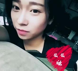【最近大王歌挺火啊】视频直播-YY