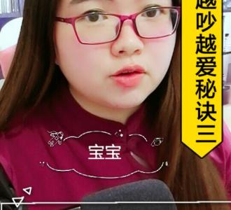 #舞蹈##爵士舞#我的眼里都是你