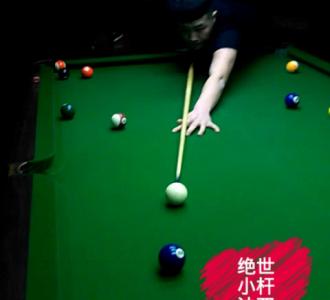 【祝福东微家族越来越辉煌~】视频直播-YY