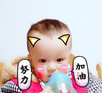 编个顺口溜希望大家喜欢给个双击加关注谢谢.