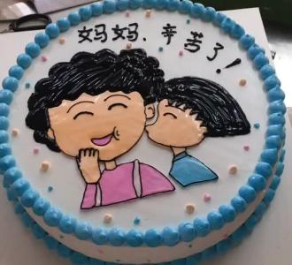 西游记 女儿国版 谁请我看