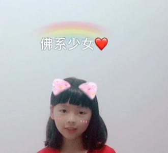 #百变丸子# 我都不懂该怎么形容一个人.