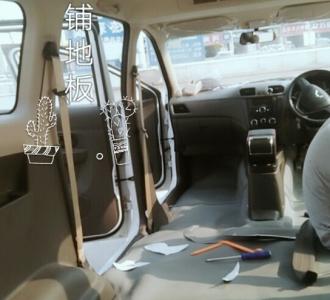 甜瓜切法666太暴力了