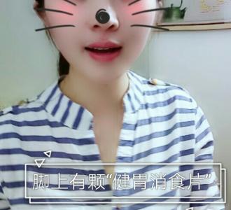 差一步。大壮菲林现场