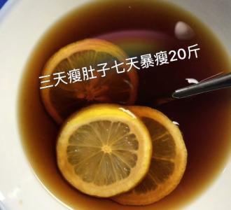 #一起涨知识#蛋清香蕉皮,眼袋的天敌