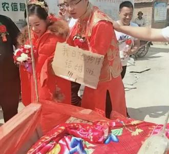 #一起涨技法#教学折燕尾蝶步奏知识彩纸指津图片