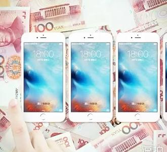 【长沙妹子 湖南人:关注我的快手lD号:207654