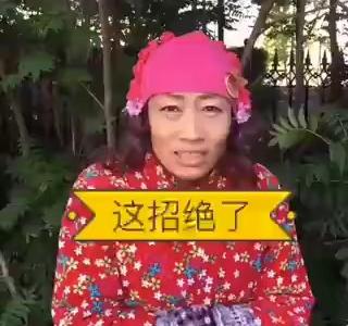 教大家赚钱方法:下载个 借贷宝软件 输入邀请码