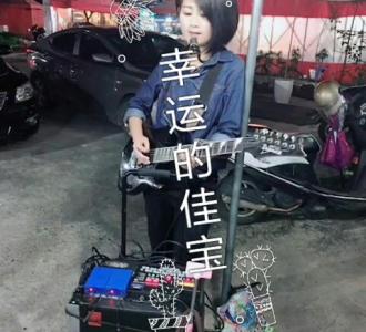 【流浪歌手佳宝喜欢的双击屏幕】视频直播-YY