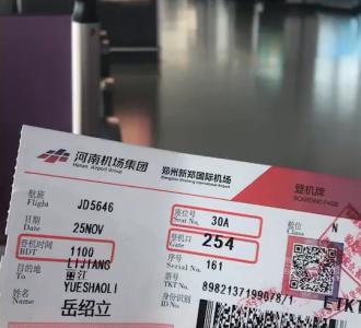 小孩子夜哭化解方法