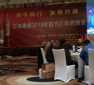 【手机卡机怎么办】视频直播-YY