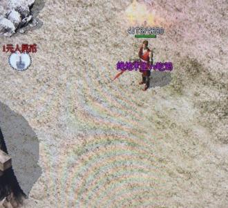 【舞帝.2046 吃鸡微变分享的小视频】视频直播