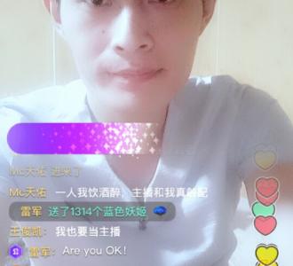 爱是你我mv_爱是你我mp3_爱是你我视频 -YY