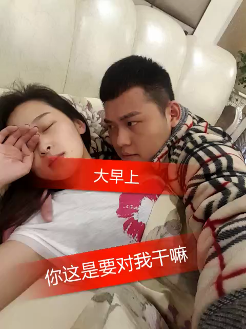 三锅儿视频直播全集_三锅儿资料大全-YY官方