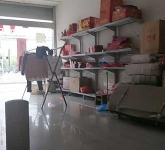 A. A. A 友信二手车分享的小视频