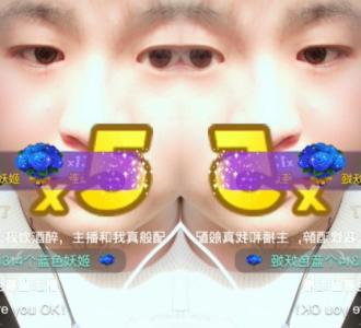 老王单县全羊汤