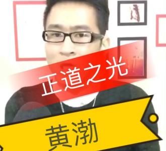 炎、吃的顺尔宁·孟鲁司特纳片喷的爱赛平·