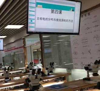 A 全修侠-专业手机维修培训加盟分享的小视频