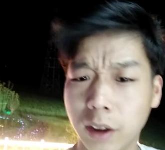 唱个李豁子离婚