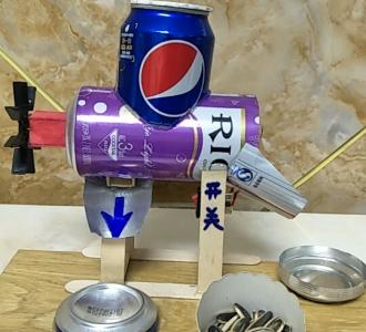 【我在帮麻麻寻找?】视频直播-YY