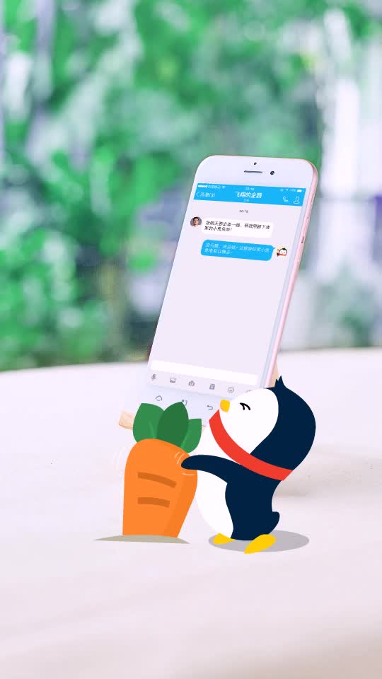 .QQ飞车直播间_.QQ飞车视频直播 -上YY