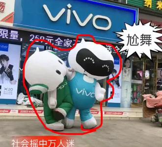 【、烟火分享的小视频】视频直播-YY