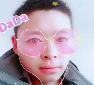 这回来首喊麦的平底锅DJ吃鸡摇