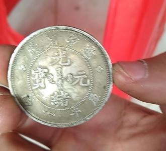 【正赶上拍电影墙上的标语】视频直播-YY