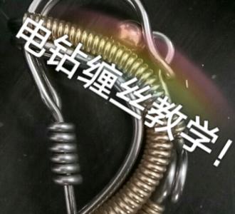 【女汉子版的赵四你怎么一干仗就给我打电话】