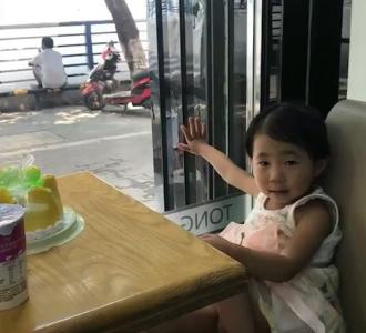 喜欢的朋友们,可以关注一下我的咉客直播I.