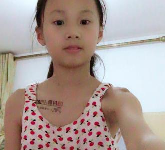 世上最甜的柑橘-春见(耙耙柑.