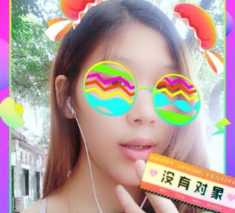 一招让电动车迅速提速60迈的方法