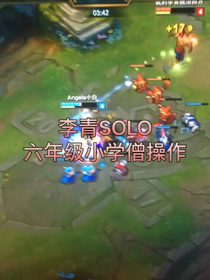 颜王辞海视频直播全集_颜王辞海资料大全-YY官