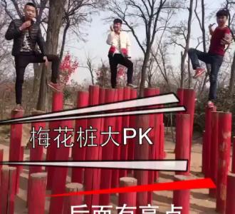 【喜欢的宝贝们可以关注我的快手哦 id860116