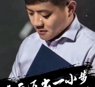 【感谢所有深爱我的朋友、感谢你们默默相守、